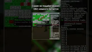 Прощайте, повторяющиеся клавиши. Обзор мода Keymap #minecraft #игры #майнкрафт #модымайнкрафт