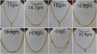 new daily wear gold chain designs with weight | gold ball chain designs | Fashion Trends In India |