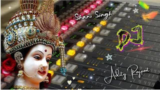 MA SERA WALIYE NAVRATRI SPL (GMS MIX)-DJ SAGAR RATH DJ GULSHAN JHANSI DJ ADITYA BANDA DJ SHANI SINGH