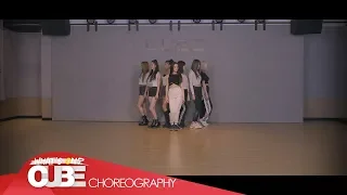 CLC(씨엘씨) - 'ME(美)' (Choreography Practice Video)