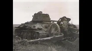 Подбитые советские танки-8 Танковый таран - долг выполнен до конца. Soviet tanks. Sowjetische Panzer