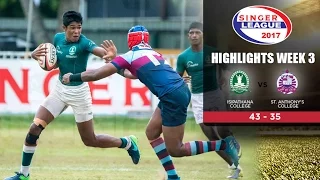Highlights - Isipathana College vs St. Anthony's College - Schools Rugby 2017