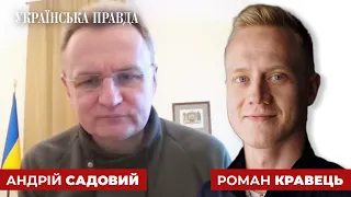 Андрій Садовий – ракетні удари та готовність Львова до повномасштабної війни