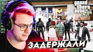 ЗАДЕРЖАЛИ ИЗ-ЗА СНЯТИЯ ШТАНОВ C МЕЛЛШЕРОМ! ПЯТЁРКА ИГРАЕТ В GRAND GTA 5 RP!?