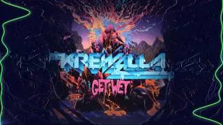 Krewella - We Are One (GRN&BLU Remix)