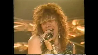 BON JOVI - Live Tokyo 1985