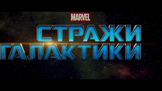 ЛУЧШИЕ ФАНТАСТИЧЕСКИЕ ФИЛЬМЫ 2017 I TOP 5