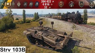 Strv 103B - Прохоровка