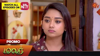 Malar - Promo | 01 June 2023 | Sun TV Serial | Tamil Serial