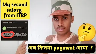 My Second Salary released from ITBP || कितना आया पैसा ? 🤔🤔