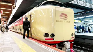 Двухдневная гастрономическая поездка на спальном поезде Японии | Токио - Сикоку