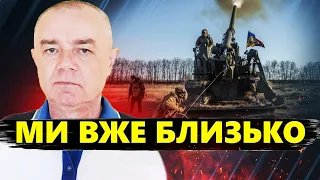 СВІТАН: Чим збиватимемо КРИЛАТІ РАКЕТИ ворога / Під Токмаком НАЗРІВАЄ бій