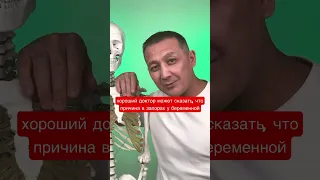 Как избавиться от запоров беременным и не только?