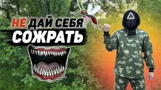 Одежда для ЛЕСА | Костюм летний Противоэнцефалитный - Формекс | Защита от гнуса, комаров, клещей