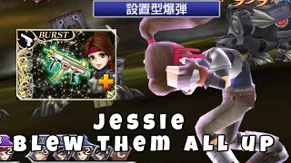 【DFFOO】Jessie Detonates C4 Bomb | Jessie After BT Weapon