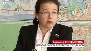 Депутаты отправили в отставку мэра города Оби