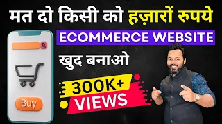 How to Create an eCommerce Website with WordPress | WooCommerce Tutorial 2023