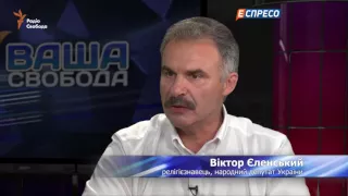 "Ваша Свобода" Куди привела хресна хода Української Православної Церкви МП?