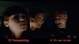 T2 TRAINSPOTTING FeelYoung 20" - Ab 16.2.2017 im Kino!