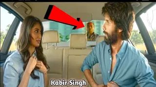 [ 21 Mistakes ] In Kabir Singh -Plenty Mistakes In " KABIR SINGH " Full Hindi Movie Hd 720p