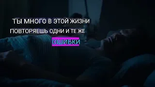 ТЫ БОЛЬШЕ НИКОГДА НЕ СДЕЛАЕШЬ ЭТО!!  ||  Мотивация