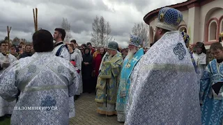 Иверский монастырь  Валдай 2019