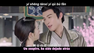 I Will Never Let You Go OST sub español /pinyin ~ Juvenile in White - Xu Shiyin