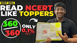 Only 0.1% Aspirants Read NCERT Biology like this😎| Topper’s Method | 360/360