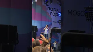 Лолита «Ты моё море» 17.08.2019 Дэ Рэ парка Горького