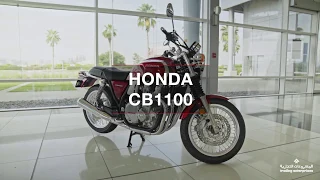 Honda CB1100 2020 | ONLINE PRODUCT VIDEO