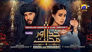 Khuda Aur Mohabbat - Season 3 - Last Episode 39 [ Eng Sub ] Digitaally Pressantes by Hap ilac Paents