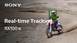 Real-time Tracking | RX100 VII | Sony | Cyber-shot