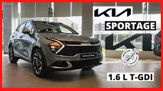 KIA SPORTAGE 1.6 L T-GDI 7-DCT SX | 2022 كيا سبورتاج | ELLE VA DÉCIMER SES CONCURRENTS !