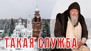 Такая служба. Игумен Рафаил (Симаков) и Храм Архангела Михаила "что во бору".