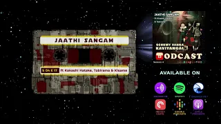 S04E17:-Jaathi Sangam ft. Tobirama,Kakashi & Kisame.