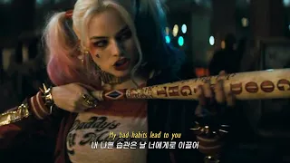 🦹‍♀️한번 들으면 바로 중독되는 노래 | 에드 시런 (Ed Sheeran) - Bad Habits (가사/해석/lyrics)