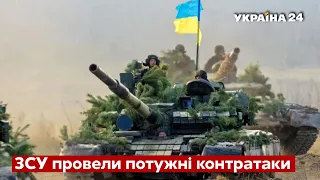 ⚡⚡Это большой успех! Маломуж заявил о разъединении войск рф на Донбассе / армия, ВСУ - Украина 24