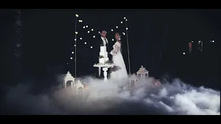 Тяжёлый дым на свадьбе