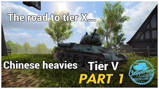 World of Tanks console // Road to tier X // Chinese heavies // Type T-34  PT 1 //