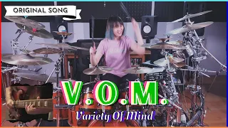 KALONICA NICX & Dad Original Song ~ V.O.M (Variety Of Mind) ft. Joe Szilagy