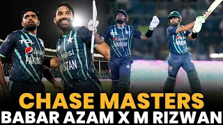 Pakistan's Record Chase vs England | Pakistan vs England | T20I | PCB | MU2L