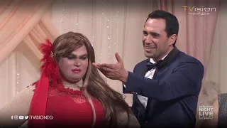 ليلة خطوبة ظافر العابدين كانت ليلة ولا في الأحلام.. هتموت من الضحك😂  #SNLبالعربي