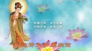 阿弥陀佛在心间 buddha song