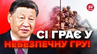 💥Екстрено! Сі ШОКУВАВ словами про Україну. Раптовий СЦЕНАРІЙ завершення війни. РФ планує ЩЕ ДИВЕРСІЇ