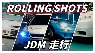 30 Minutes JDM Rolling Shots Compilation! | HRFILM 2021