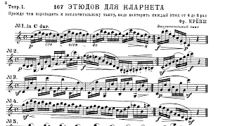 Kroepsch: Studies Nos. 1-12 in C Major