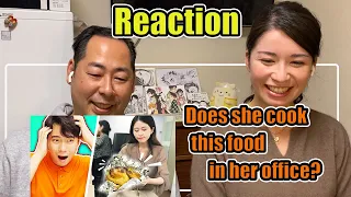 Uncle Roger Review CRAZY OFFICE COOKING / Japanese Lady reaction / English version.