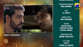 Banno Episode 78 Promo | Banno Episode 78 Teaser | Banno Episode 78 | HAR PAL GEO