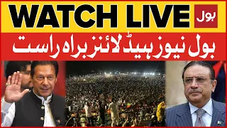 LIVE: BOL News Prime Time Headlines 8 AM | Imran Khan Election Campaign In Sindh | General Elections