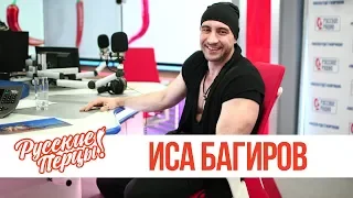 Иса Багиров в утреннем шоу «Русские Перцы»